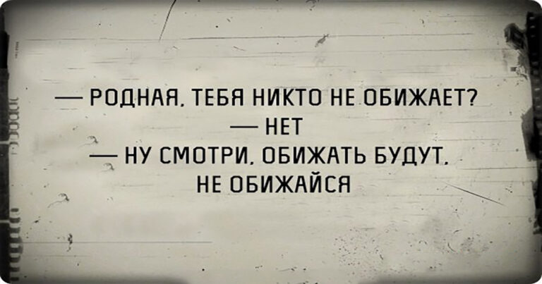 Простить, отпустить, забыть. Мягко, быстро, с гарантией результата. Психолог, регрессолог Дмитрий Иванченко