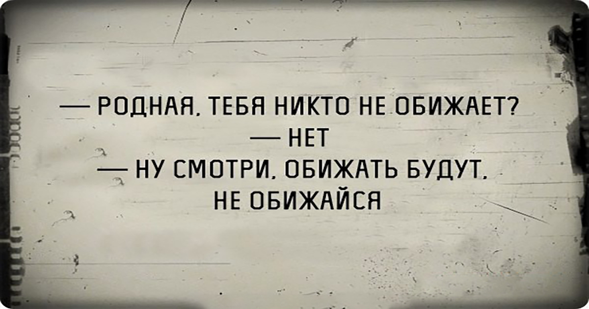 Простить, отпустить, забыть. Мягко, быстро, с гарантией результата. Психолог, регрессолог Дмитрий Иванченко