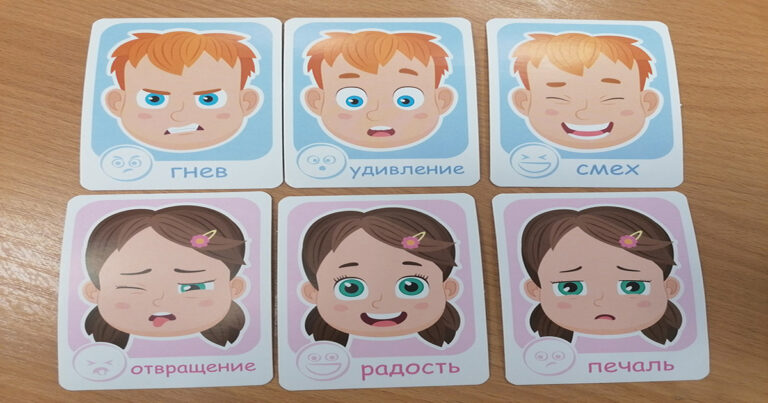 Гайд по техникам работы с эмоциями. Психолог, регрессолог Дмитрий Иванченко.